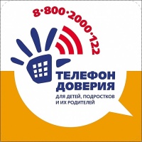 tel.jpg